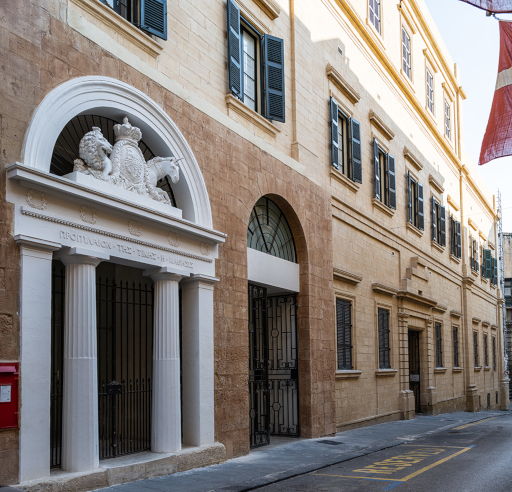 Univ. Malta entrance (St Paul's street)